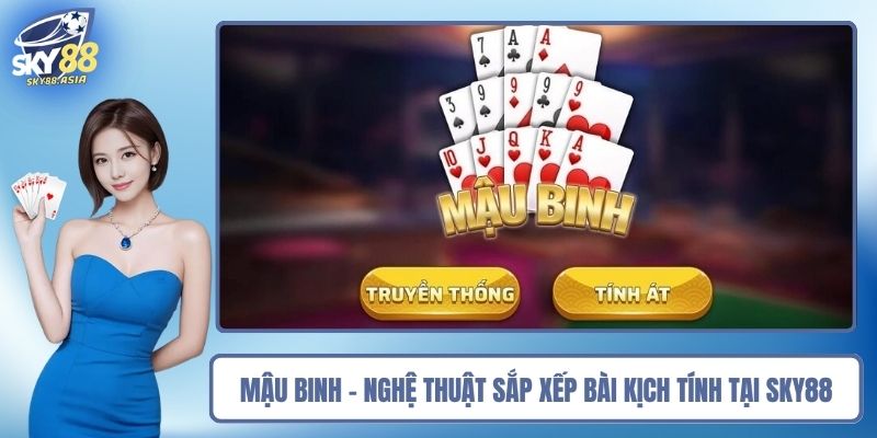 Mậu Binh